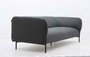 Диван Каспер