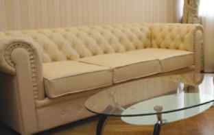 Диван Честертон