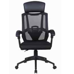 Кресло BRABIX Nexus ER-401