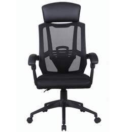 Кресло BRABIX Nexus ER-401