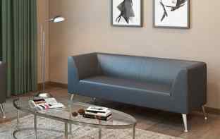 Диван Ультра