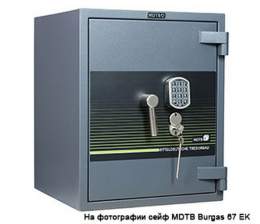 Сейф MDTB Burgas 67 2K
